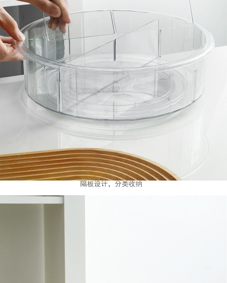 Kitchen Multi-Functional Rotating Storage Rack Transparent Seasoning Storage Rack 360-Degree Rotating Storage Box