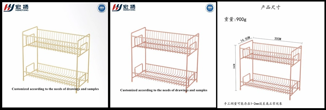 Manufacturer Direct Storage Basket Storage Basket Household Metal Net Basket Net Basket Drain Basket Stainless Steel Iron Basket