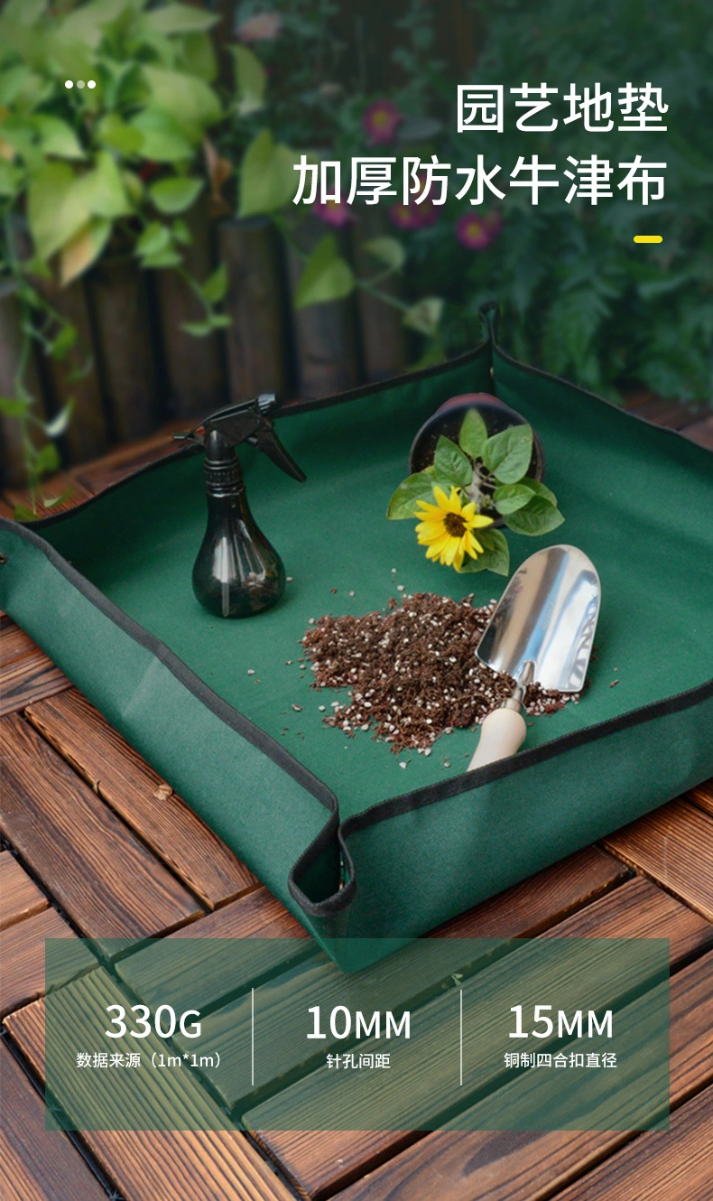 Home Gardening Mats Gardening Soil Changing Mats Waterproof Pot Changing Planting Operation Flower Mats